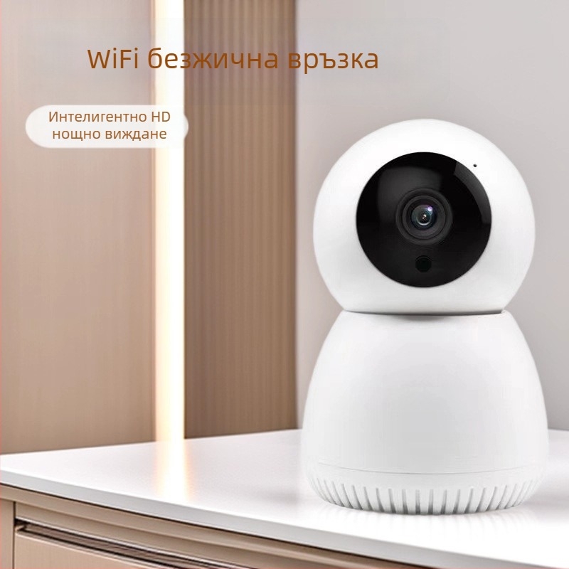 Little Snowman безжична интелигентна вътрешна камера за наблюдение с мобилно дистанционно управление и HD видеонаблюдение