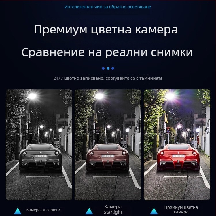 Външна IP камера за видеонаблюдение с HD пълноцветно нощно виждане за жилищна и търговска употреба, Seetong Tian Shitong