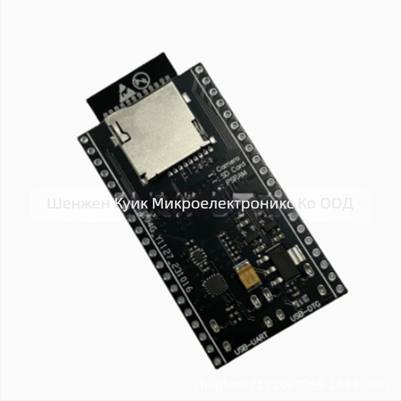 ESP32-S3 N16R8 CAM развойна платка с Wi-Fi и Bluetooth, камера OV2640/5640
