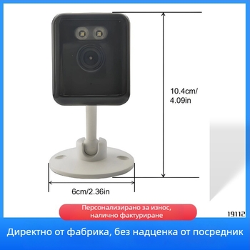 2MP домашна охранителна камера 6012, съвместима с Tuya App