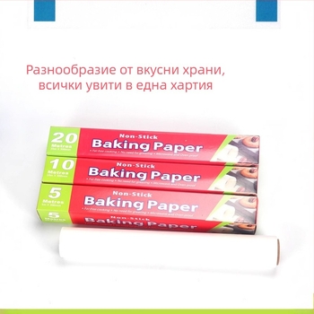 Hilary силиконово покрит пергамент за печене и барбекю, хранителен клас, 40 г/м², готов за лого на частна марка