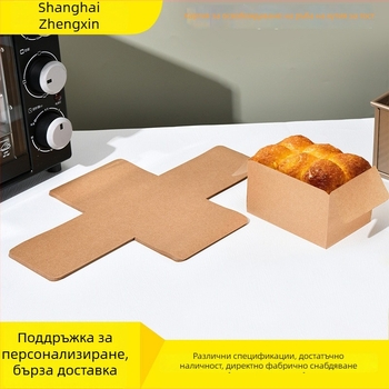 Хранителна хартия за печене от дървесна целулоза, двустранно силиконово покритие, висока температура, против омазняване, незалепваща
