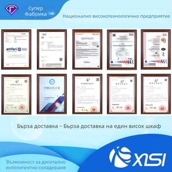 Хранителна хартия за попиване на мазнини, еднократна, подходяща за печене и приготвяне на супи, кухненска абсорбираща хартия
