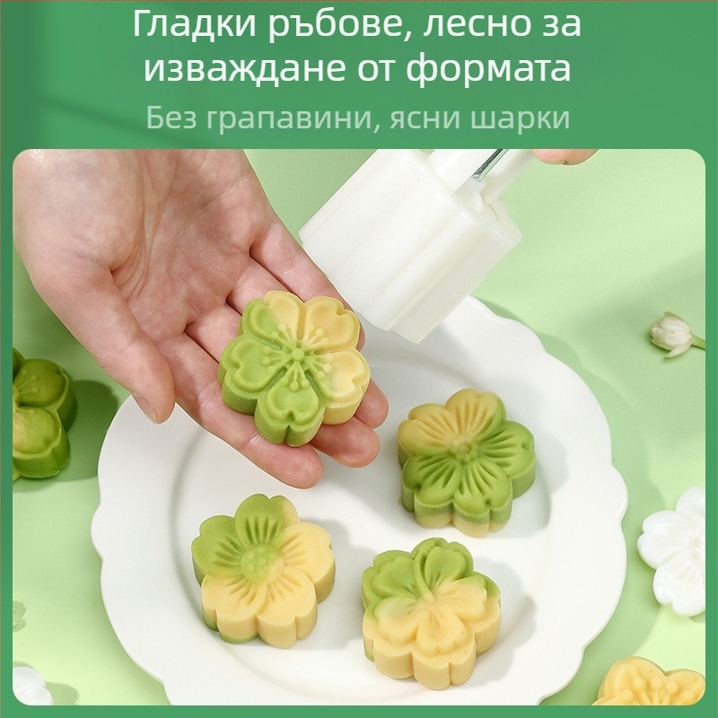 Форма за Mooncake със снежна кора – ръчно пресована, релефен дизайн, кухненски инструмент с незалепващо покритие