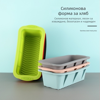 Правоъгълна силиконова форма за торта за печене в кухнята, термоустойчива