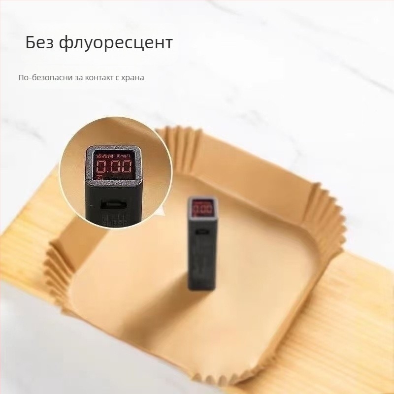 Силиконово покритие върху хартия за фритюрник и печене, абсорбираща мазнини подложка за фурна и барбекю, устойчива на високи температури