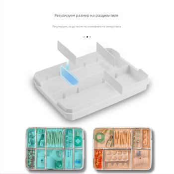 Домашна преносима пластмасова кутия за лекарства, двуетажна кутия за първа помощ за семейство и деца