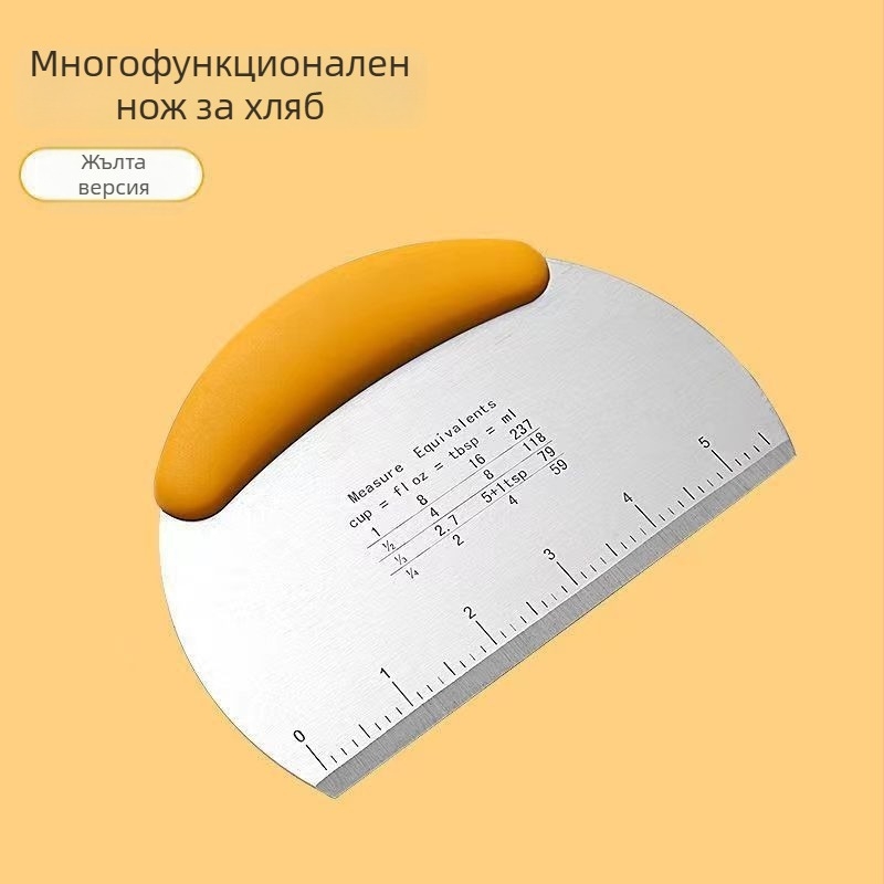 Стоманен скрепер за тесто със измервателна скала – кухненски инструмент за разточване на тесто и приготвяне на сладкиши