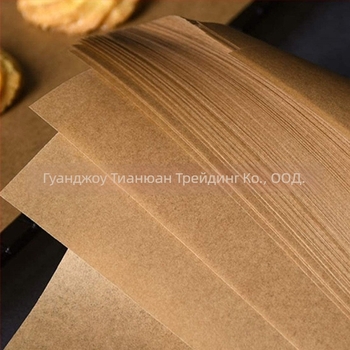 30×40 cm естествена абсорбираща мазнини хартия за печене със силиконово покритие, кафява пергамент хартия за пара, 100 листа