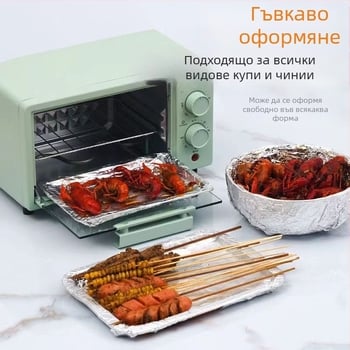 Дебело алуминиево фолио в ролка за фритюрник и фурна, хартия за печене с абсорбираща мазнина
