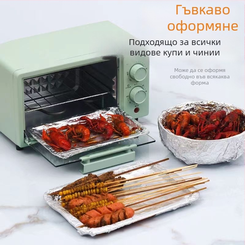 Дебело алуминиево фолио в ролка за фритюрник и фурна, хартия за печене с абсорбираща мазнина