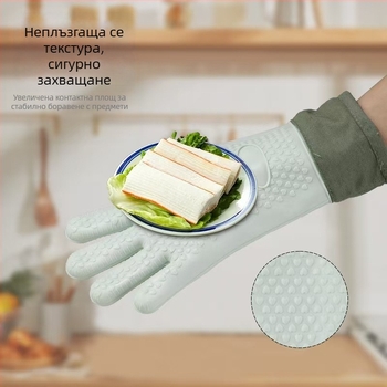Силиконови ръкавици против изгаряне за микровълнова печка и фурна, дебела изолация, кухненски термоустойчиви ръкавици