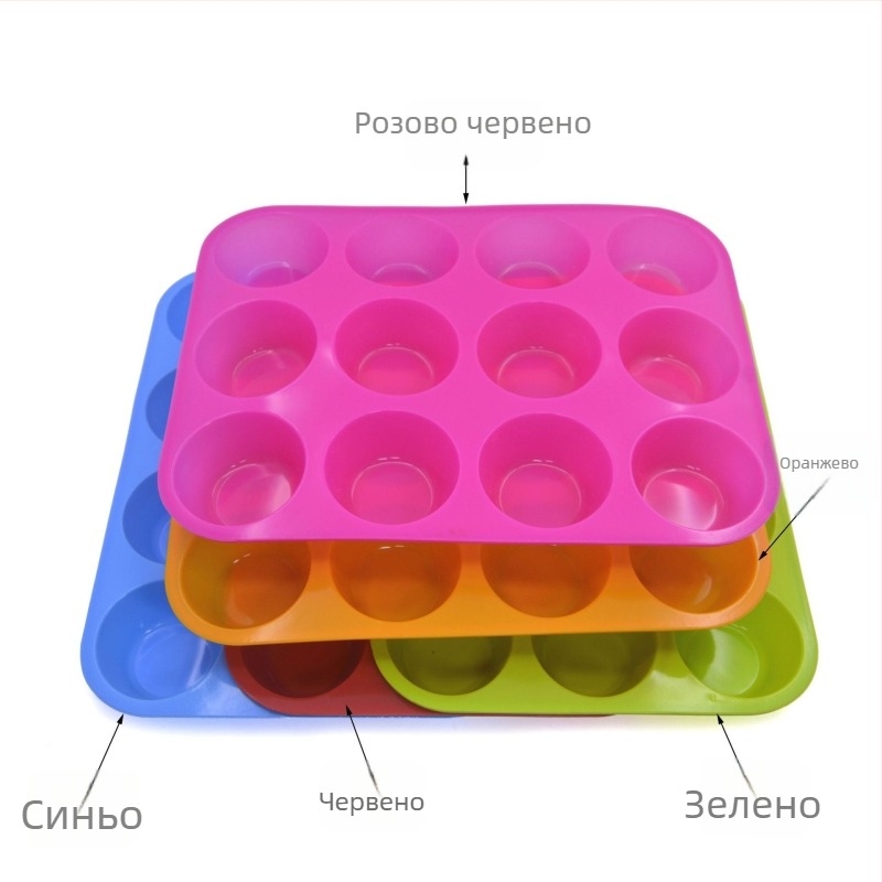 12-камерна силиконова кръгла форма за печене, за желета и пудинги, 140 g