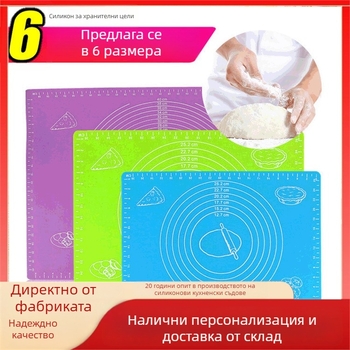 Силиконова подложка за омесване на тесто, 6 размера, кухненска подложка за печене, удебелена, противохлъзгаща и незалепваща повърхност