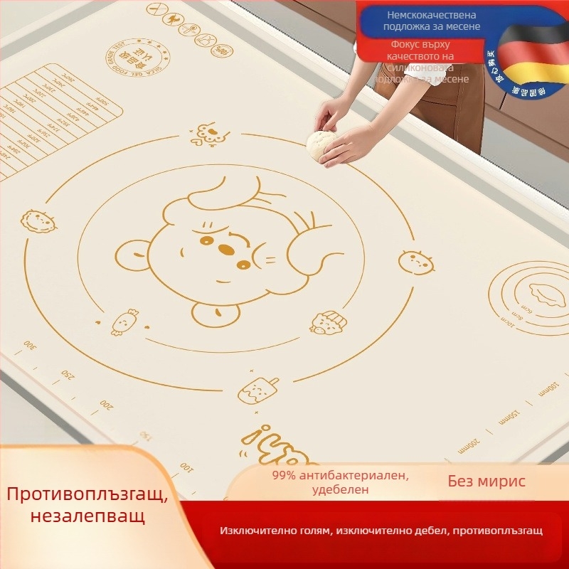 Удебелена силиконова подложка за месене и разточване, силиконова дъска за готвене и печене с хранително качество, многофункционална кухненска подложка