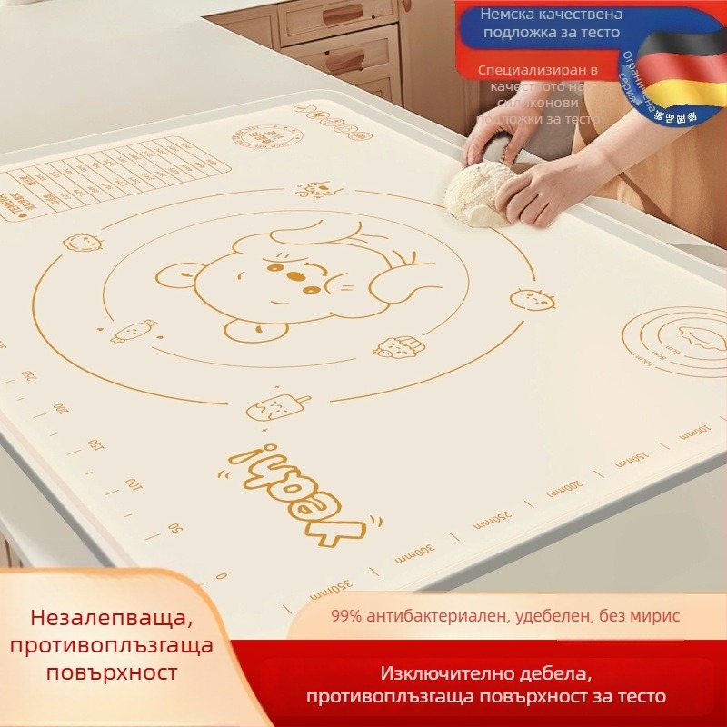 Удебелена силиконова подложка за месене и разточване, силиконова дъска за готвене и печене с хранително качество, многофункционална кухненска подложка