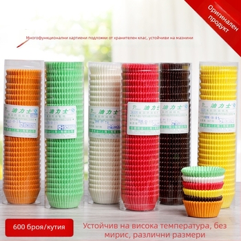 Giant Circle Хартия за печене със абсорбиращо масло – форми за кексове и мъфини, лист за бисквитки