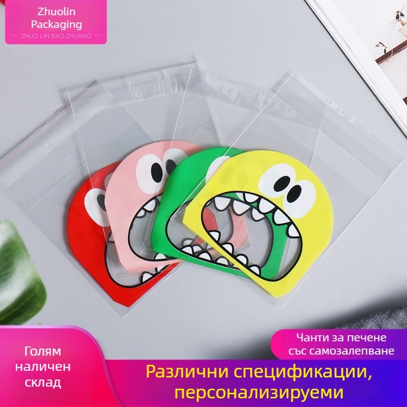 Прозрачна самозалепваща торбичка за опаковки на печива с карикатурно чудовище с голяма уста