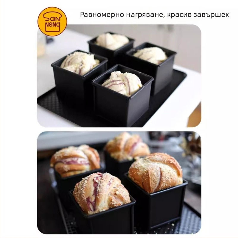Форма за тост SN2182 SN2179, мини без залепване, Water Cube тостова кутия