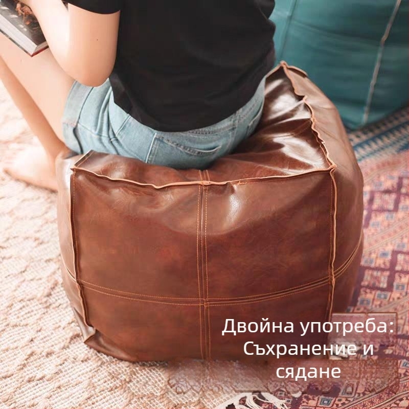 Кожен калъф за пуф, чанта за съхранение на старо облекло, ниска табуретка за диван, холова табуретка, диван до прозореца