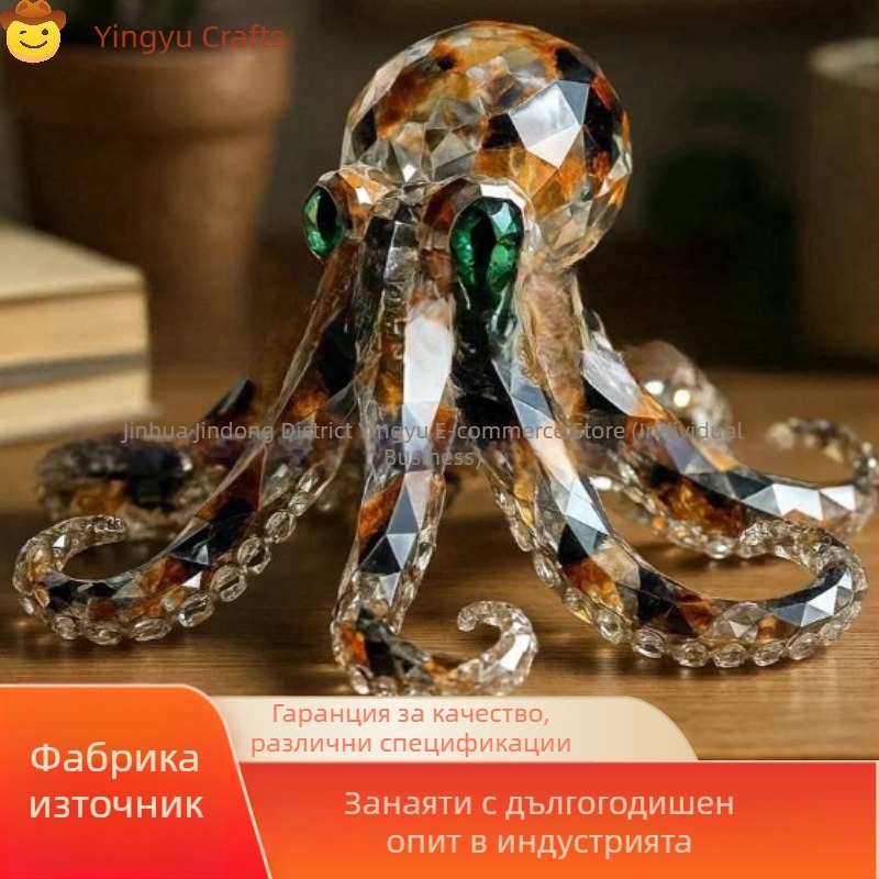 Кристална фигурка на морско създание – октопод от смола за декоративни изделия