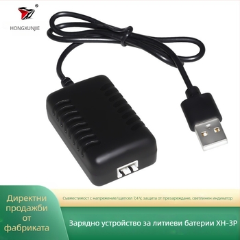 7.4V 2S зарядно за литиева батерия, балансирано зареждане, 2A изход, защита и LED индикатор, USB захранване