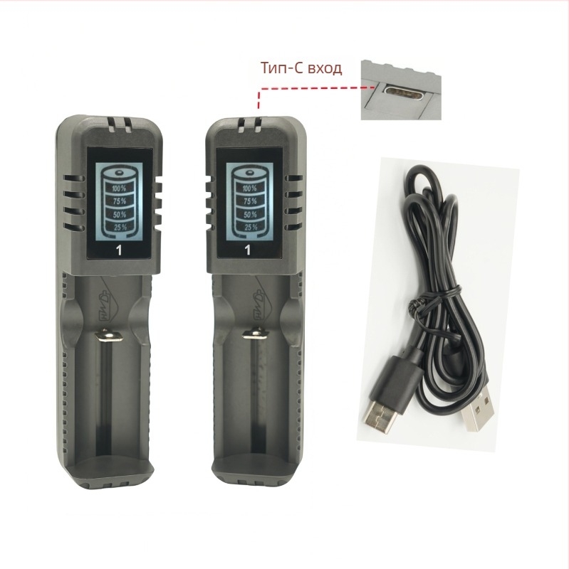 USB еднослотово интелигентно зарядно за литиеви батерии 26650/18650, 4.2V, за фенери и миньорски лампи
