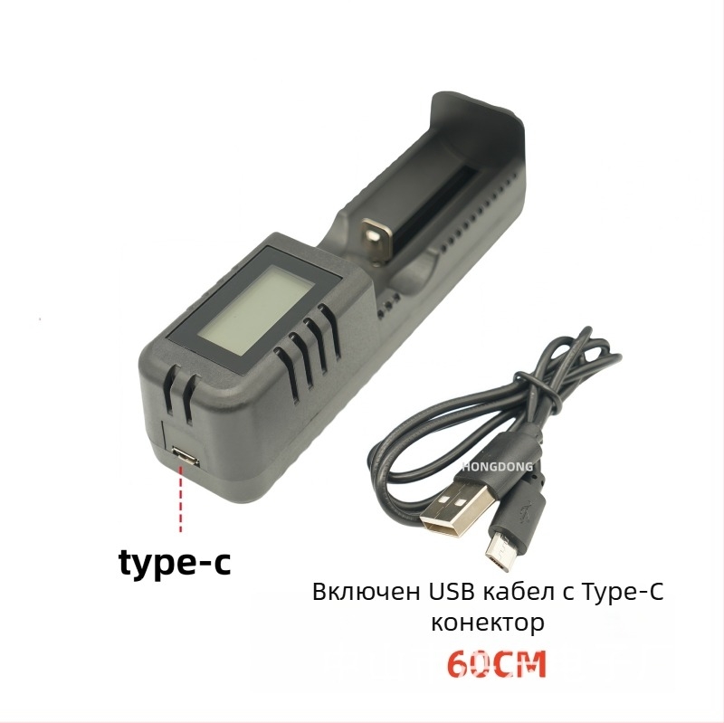 USB еднослотово интелигентно зарядно за литиеви батерии 26650/18650, 4.2V, за фенери и миньорски лампи