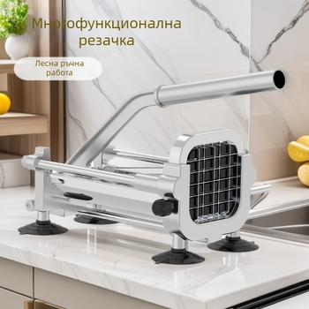 Ръчна машина за рязане на картофи за пържени картофи, плодове и зеленчуци – нарязване на ивици, резени и кубчета