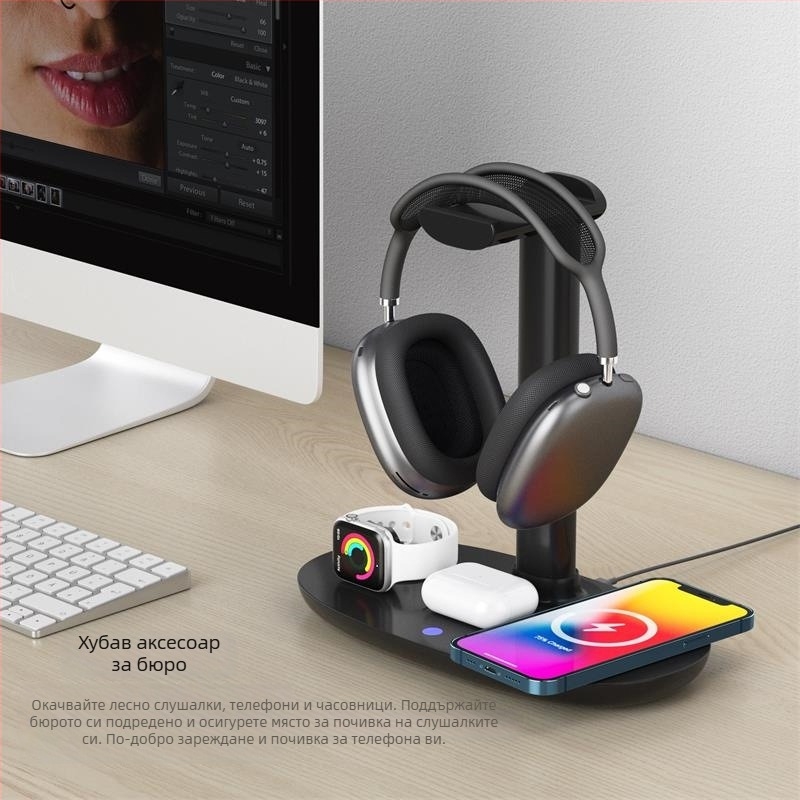 4-в-1 безжично зарядно с поставка за слушалки, подходящо за iPhone и Apple Watch