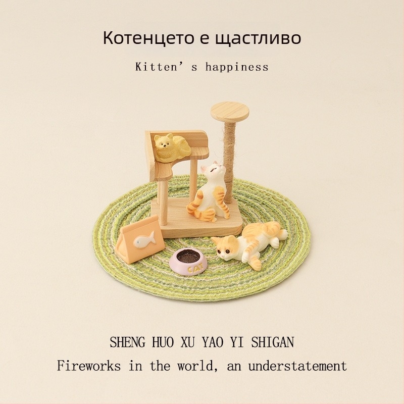 Сладко котенце от смола, миниатюрен DIY модел за котешко катерче и подова подложка за куклена къща – декоративна фигура