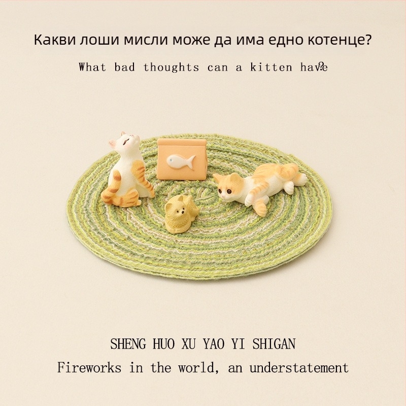 Сладко котенце от смола, миниатюрен DIY модел за котешко катерче и подова подложка за куклена къща – декоративна фигура
