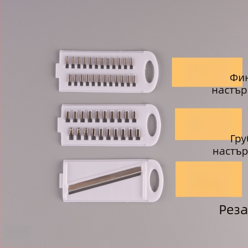 4-в-1 нарязвач за зеленчуци, ръчен нарязвач и настъргвач за домашна кухня, пластмасов многофункционален уред