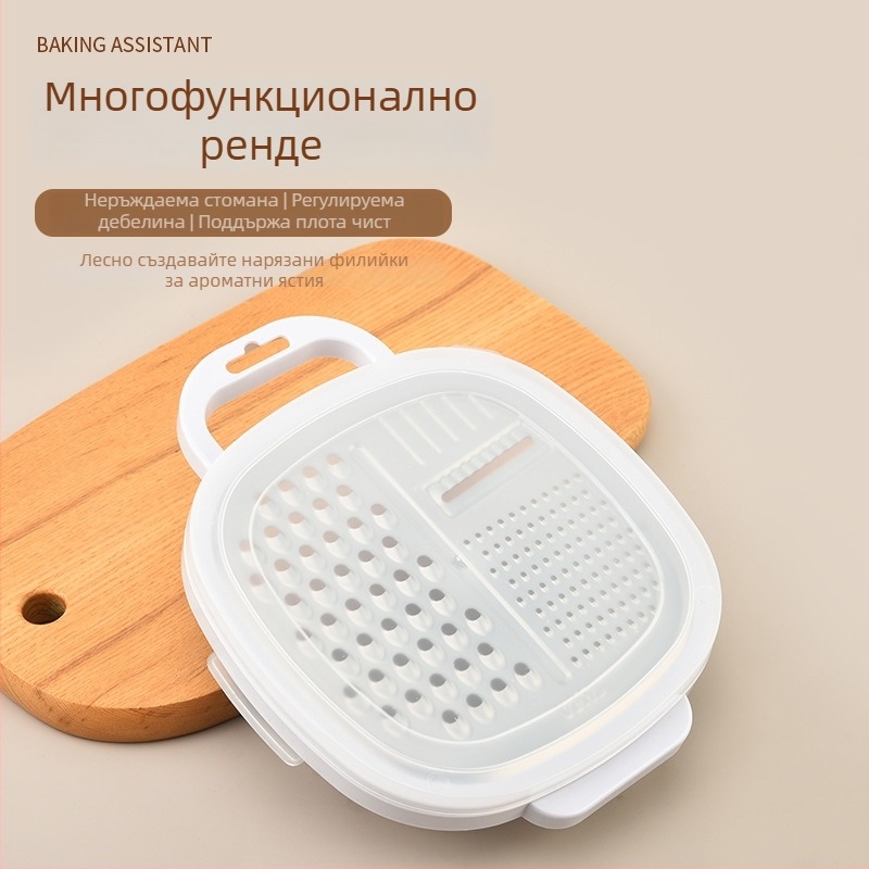 Мултифункционално кухненско устройство за рязане, настъргване и нарязване на зеленчуци, неръждаема стомана, ръчно