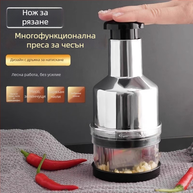 Многофункционална преса за чесън и резачка за зеленчуци, ръчен кухненски инструмент от неръждаема стомана за домашна употреба