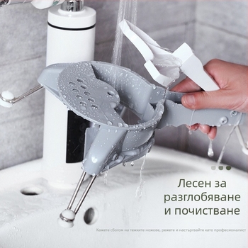 Многофункционален кухненски резач за зеленчуци – настъргвач и резач за картофи, моркови и други зеленчуци, от неръждаема стомана