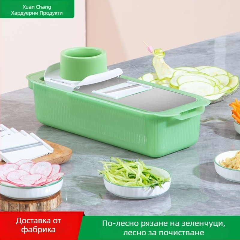 Мултифункционален кухненски уред за рязане и настъргване на зеленчуци, неръждаема стомана, резач за картофи
