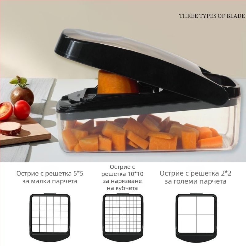 Мултифункционален нарязвач за зеленчуци и салати, кухненски уред за кубчета лук и други зеленчуци
