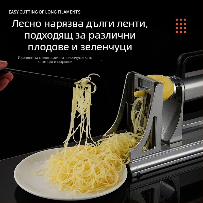 Електрическа водопадна настъргвачка за картофи, ултра дълги ленти, многофункционален уред за рязане на зеленчуци за горещ пот, настъргване на моркови и други зеленчуци, комерсиална употреба