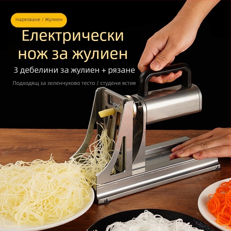 Електрическа водопадна настъргвачка за картофи, ултра дълги ленти, многофункционален уред за рязане на зеленчуци за горещ пот, настъргване на моркови и други зеленчуци, комерсиална употреба