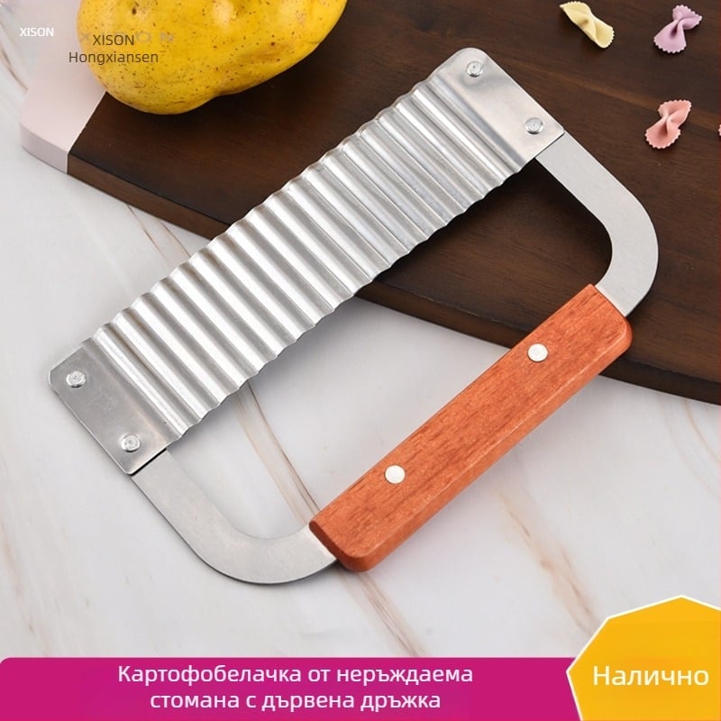 Вълнообразен резач за картофи с дървена дръжка, неръждаема стомана, резак за пържени картофи, назъбен нож за картофи, резец за зеленчуци, многофункционален