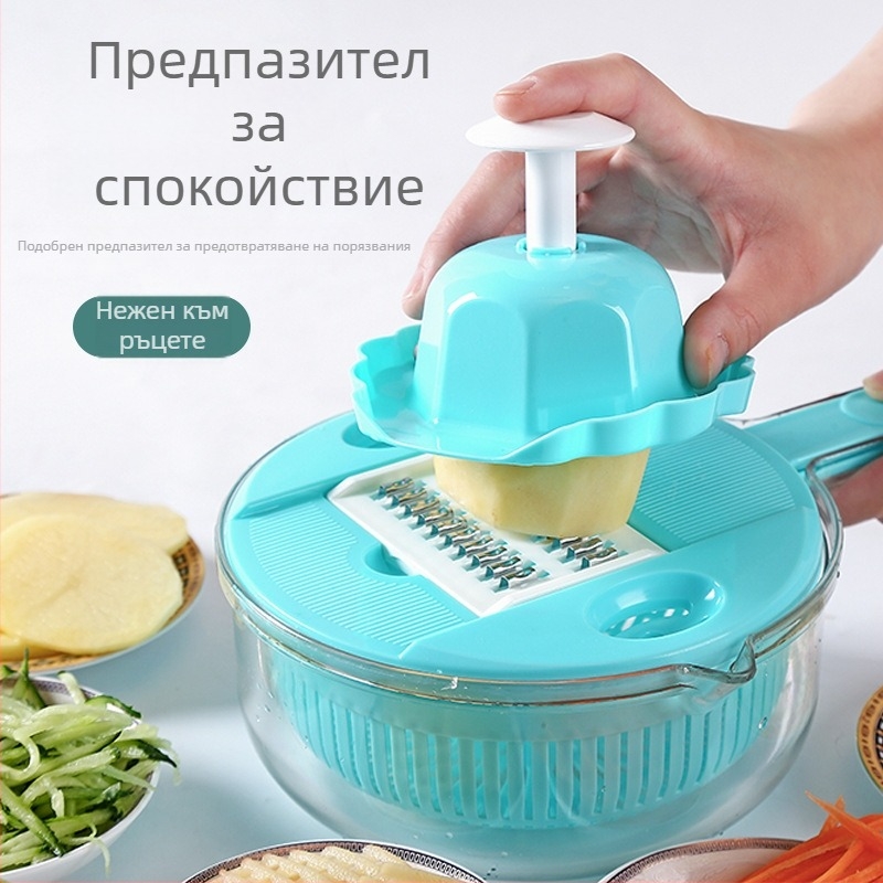 Нов многофункционален кухненски настъргвач с предпазна ръкохватка, рязане и настъргване на картофи, с дренаж