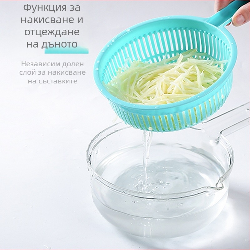 Нов многофункционален кухненски настъргвач с предпазна ръкохватка, рязане и настъргване на картофи, с дренаж