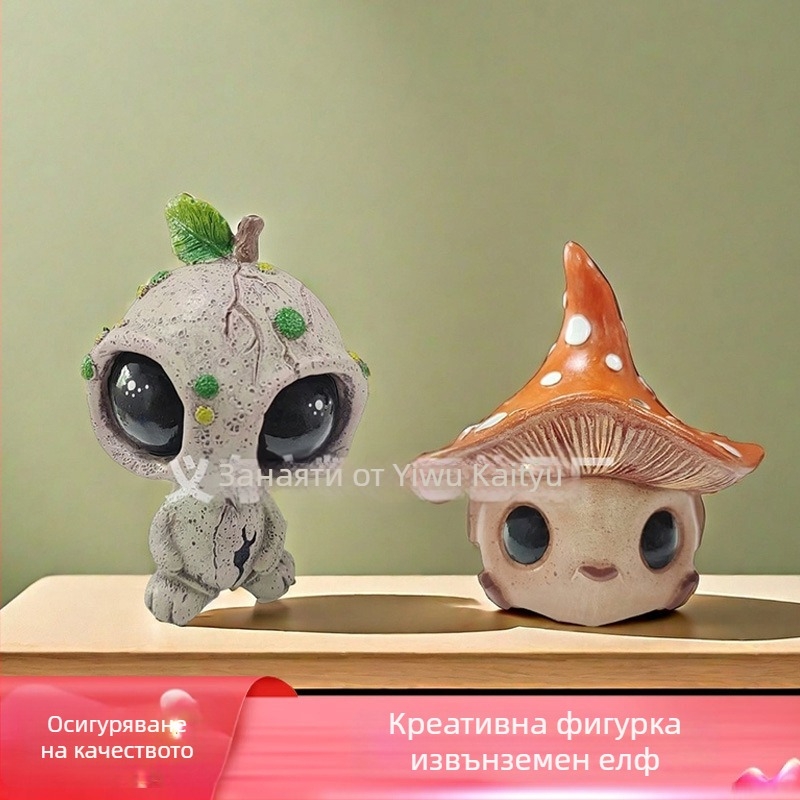 Декоративна резинова фигурка: елф с големи очи, гъбена форма за домашен декор