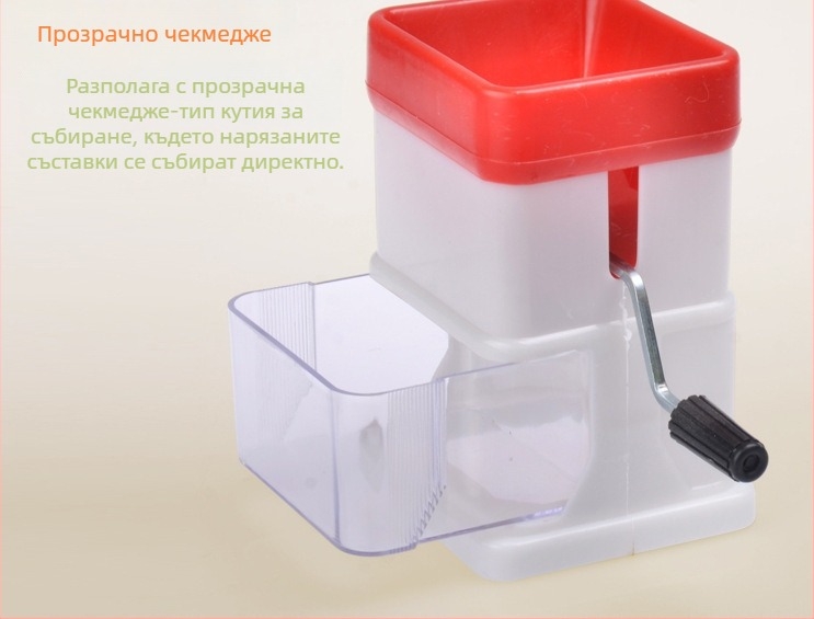 Домашна мултифункционална чопър за плодове и зеленчуци, универсален кухненски инструмент