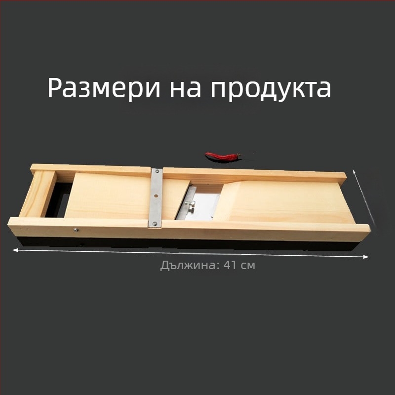 Longjiang дървен мултифункционален резач за зеленчуци с настъргвач за картофи, резец за краставици и настъргвач за репички, дълга версия