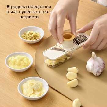 Три в едно мини мелничка за джинджифил и чесън с приставки за нарязване, настъргване и рендосване