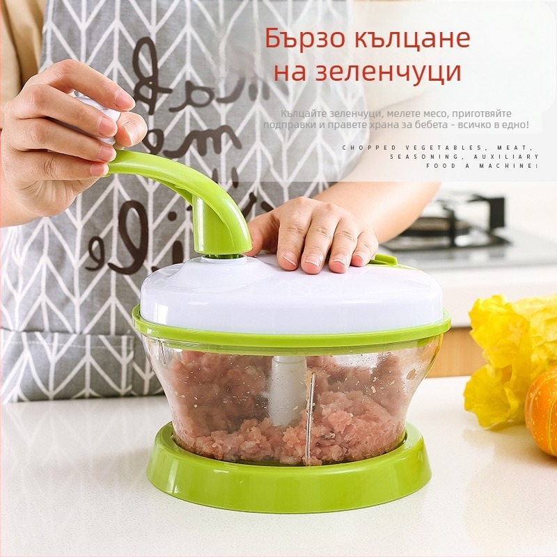 Многофункционална ръчна кухненска машина за рязане на зеленчуци и смилане на месо