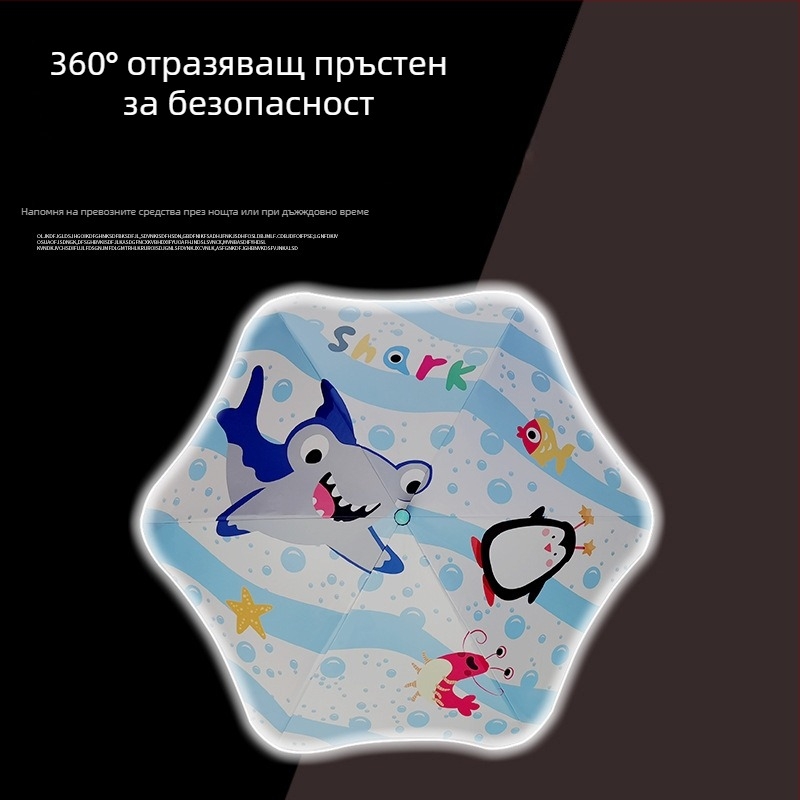 LED детски чадър с карикатура - сладък закръглен дизайн, защита от бодежи, черен гумен чадър, двупосочен за слънце и дъжд