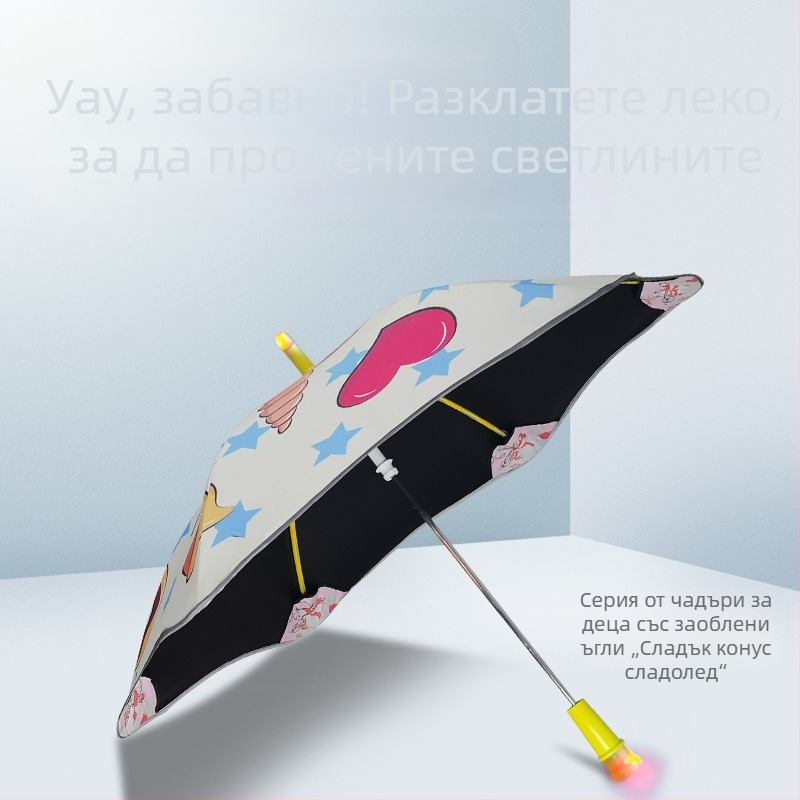 LED детски чадър с карикатура - сладък закръглен дизайн, защита от бодежи, черен гумен чадър, двупосочен за слънце и дъжд